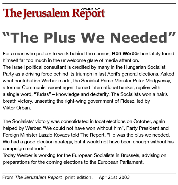 The Jerusalem Report